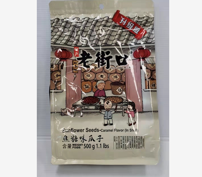 LAO JIE KOU SUNFLOWER SEEDS (CARAMEL FLAVOR) 老街口焦糖味 LAO JIE KOU SUNFLOWER SEEDS (CARAMEL FLAVOR) 老街口焦糖味